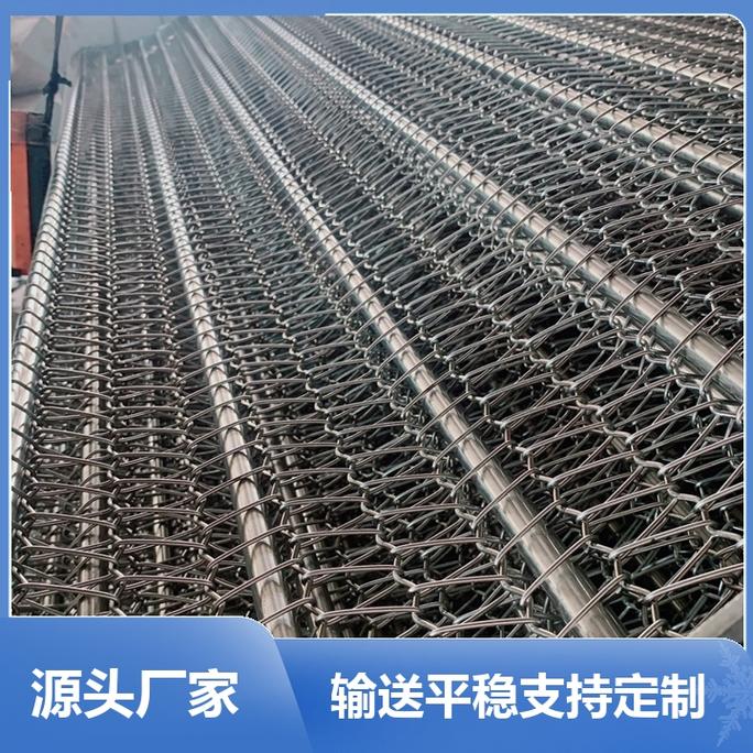 速冻机输送带怎么选？食品加工厂必看的3个关键要点