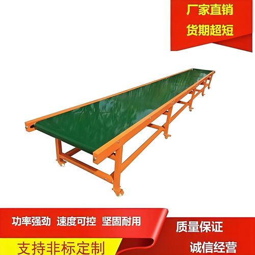 接运猫流水线传送带 电商快递分拣的智能传输解决方案